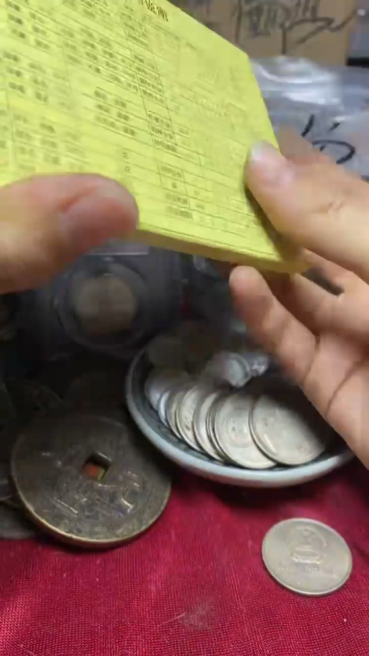 铜套装梅花五角共十一枚