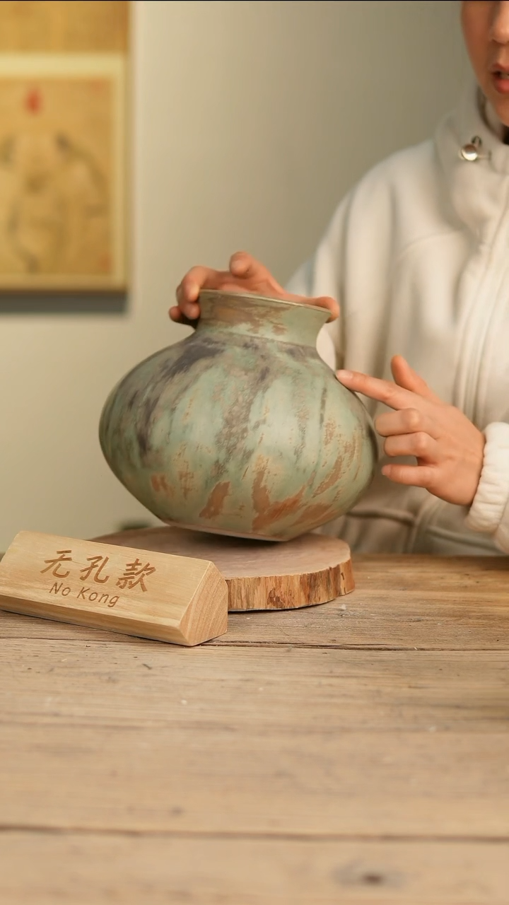 【闪购商品】摆件14-507高21口10误差2无孔