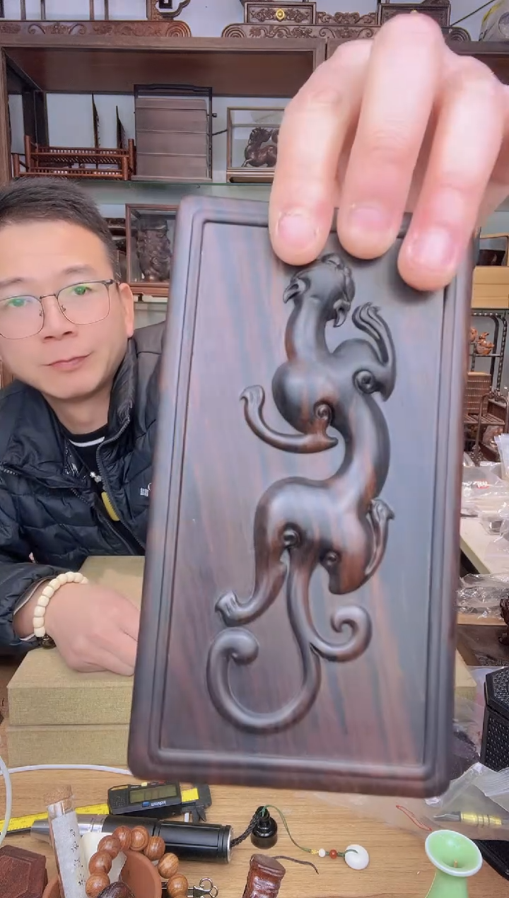 【闪购商品】乌木类书架690紫光檀天地盖螭龙盒  瑕疵