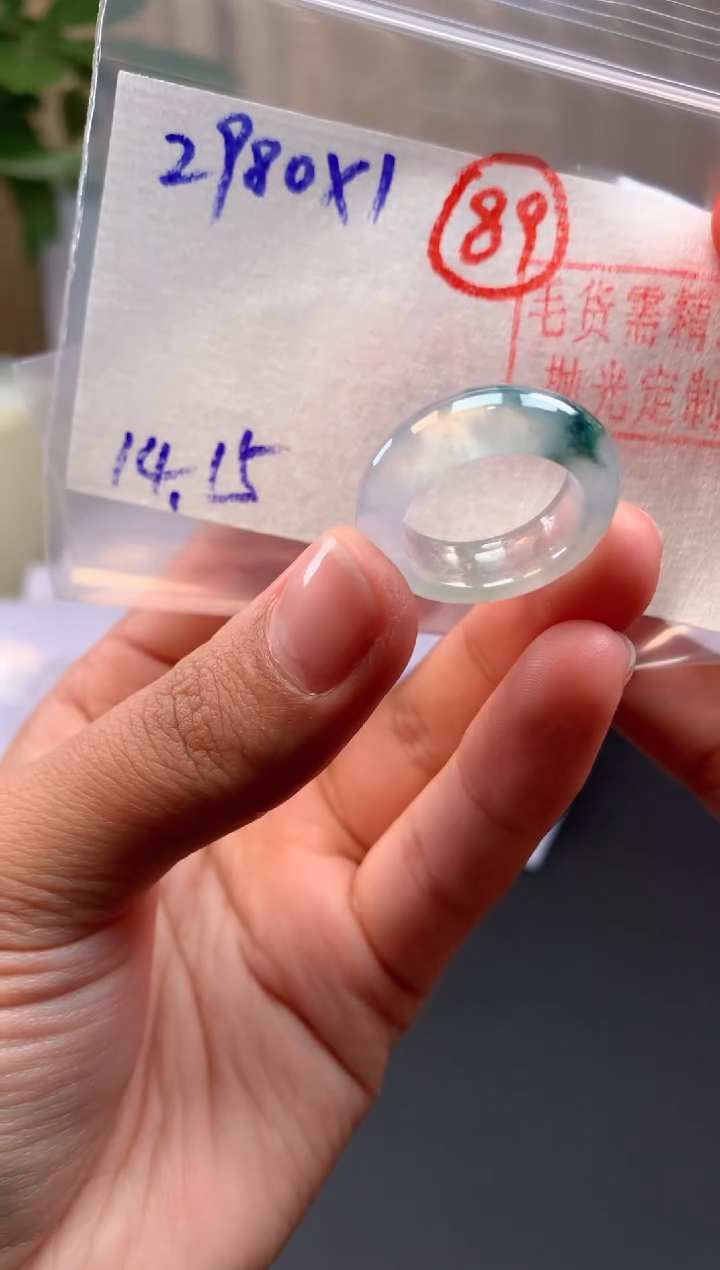 【闪购商品】定制翡翠未镶嵌戒圈#2980元-毛货需精细抛光