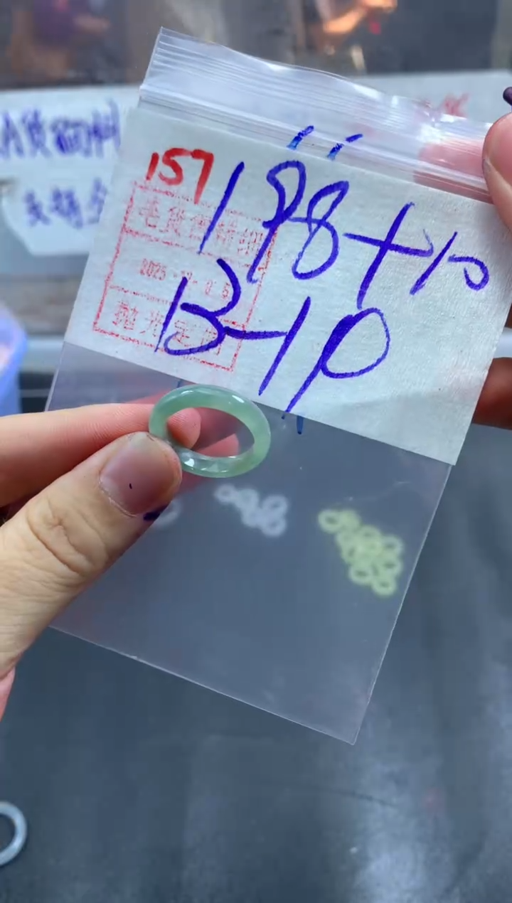 未镶嵌定制翡翠戒圈13-14#208毛货需精细抛光