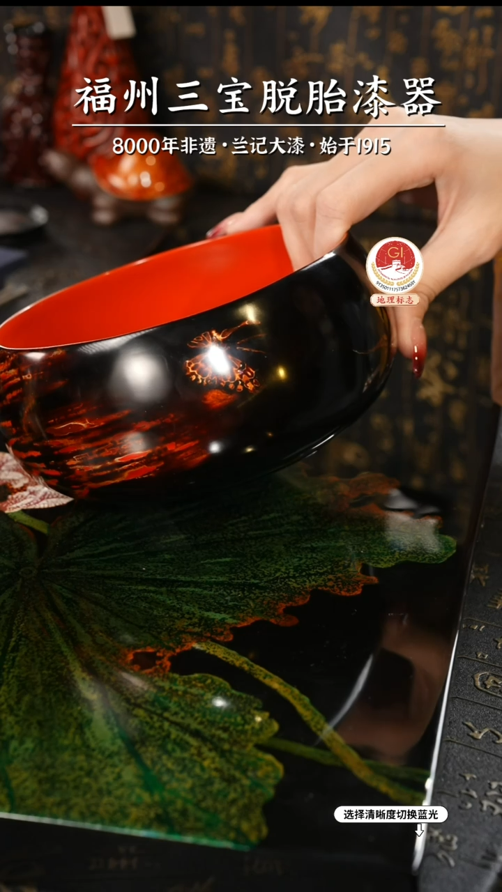 【闪购商品】大漆漆器 蔡友灵老师制绽放脱胎果盘