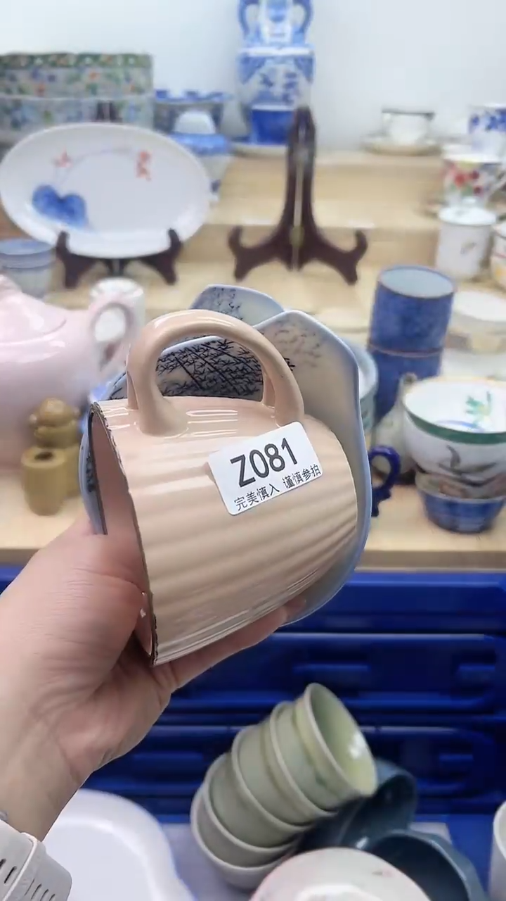 【闪购商品】瓷片081             