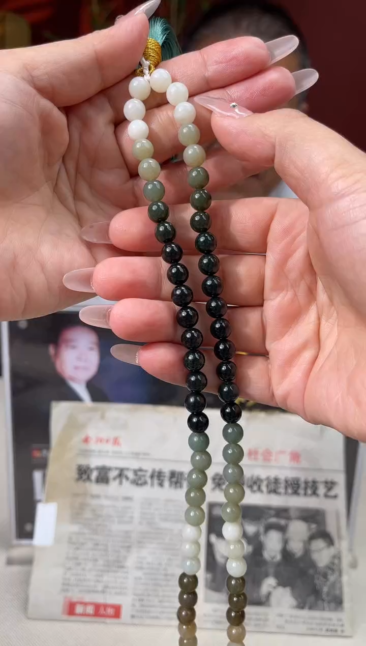 和田玉未镶嵌颈饰多样性发货 拍一发一