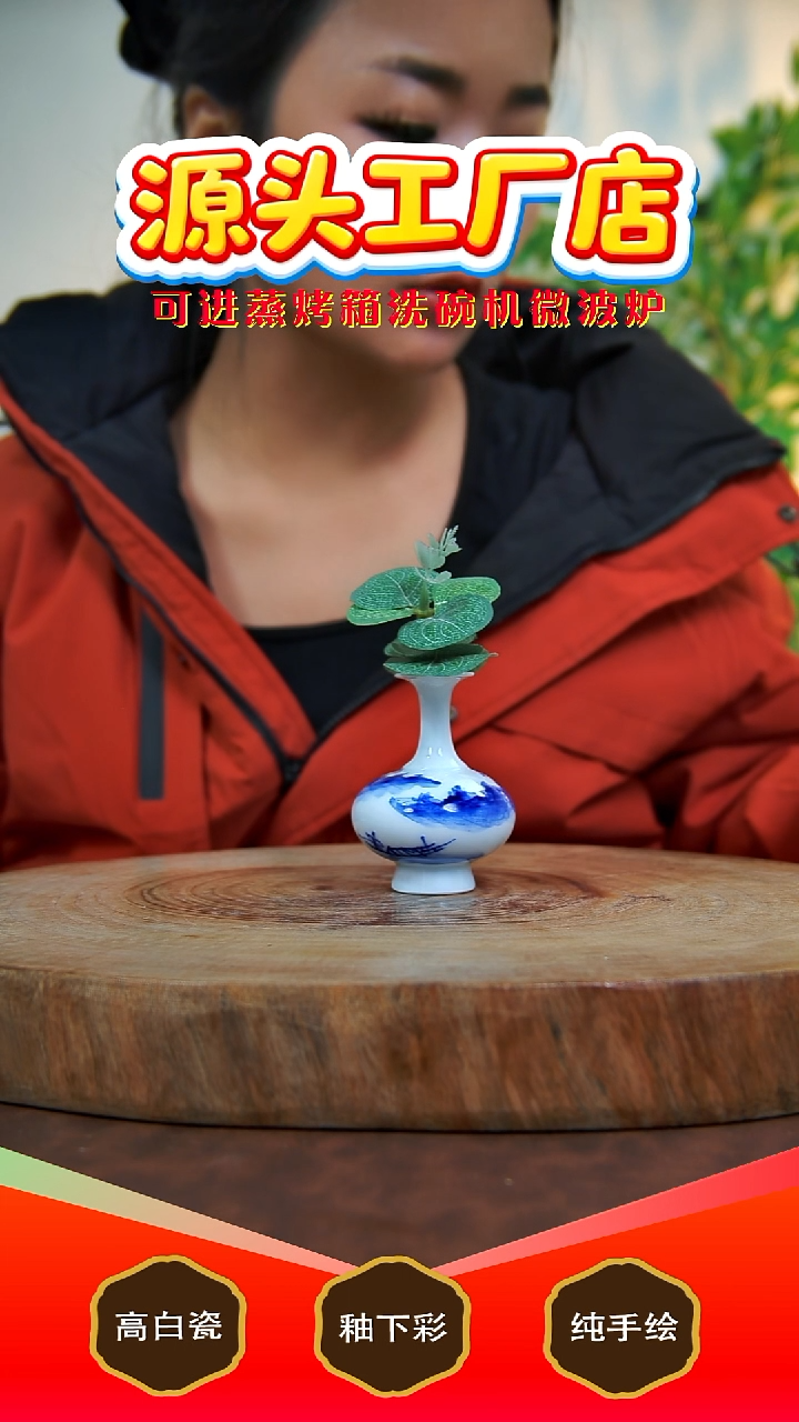 盘白泥如**贝景德镇手工手绘陶瓷【食品级】