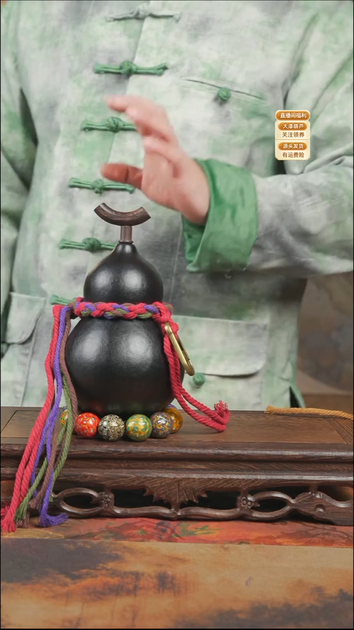 WP076大漆酒葫芦不包手串【宠粉款2】