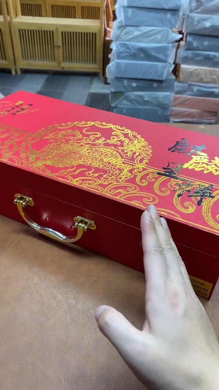 【闪购商品】瓷片万里茶器专属链接