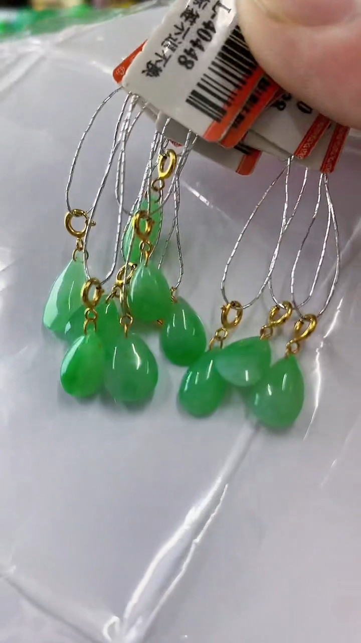 翡翠18K金镶嵌吊坠(不含链)多样性发货其中一件