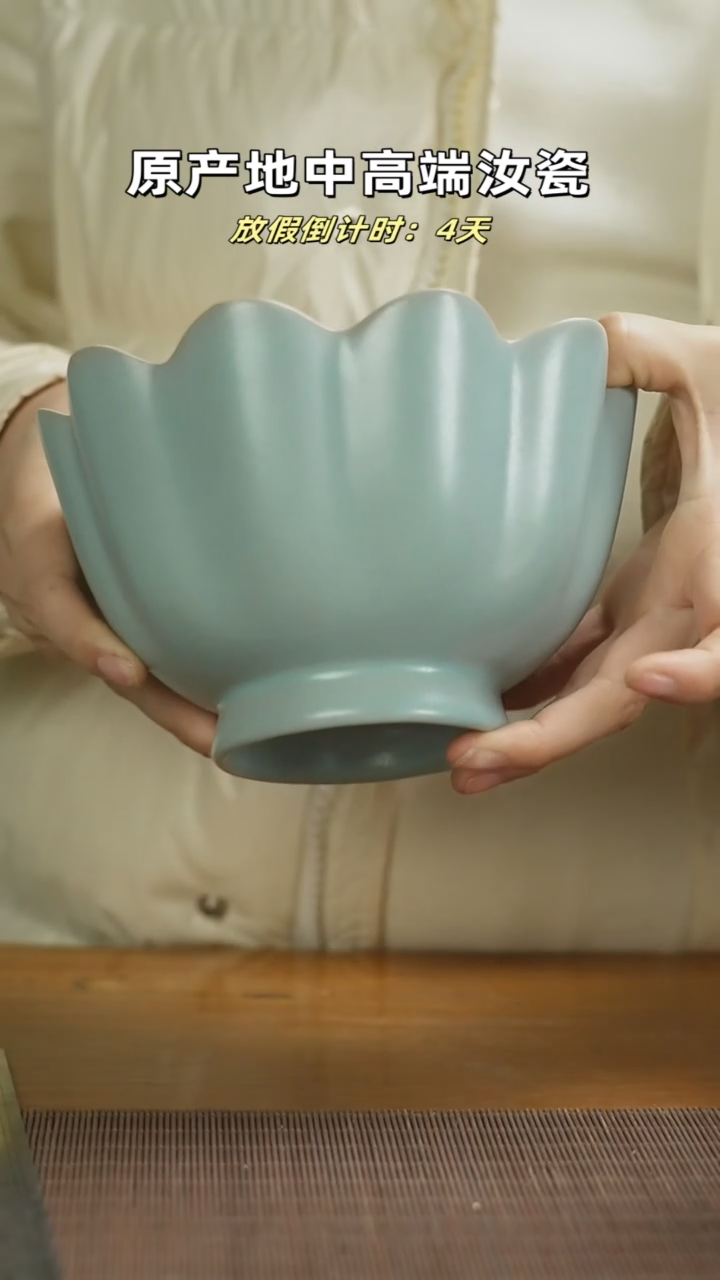 【闪购商品】杯大号温婉mmmmmmmmmmmmmm