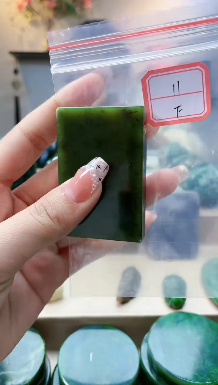 【闪购商品】和田玉挂件未镶嵌1