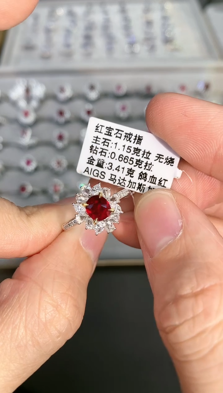 【闪购商品】红宝石戒指18K金镶嵌1.15ct/年货节专属价
