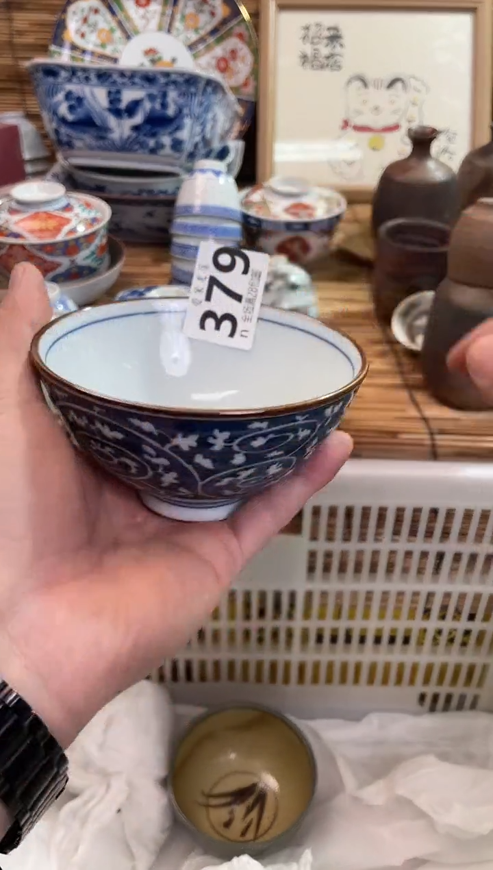 大*全场满28包邮，陶瓷茶具瓷器