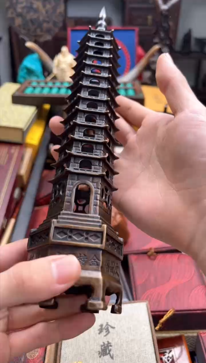 ——————瓷——————31