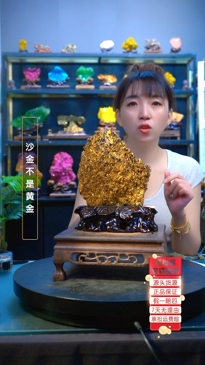 石材精品矿物晶体摆件