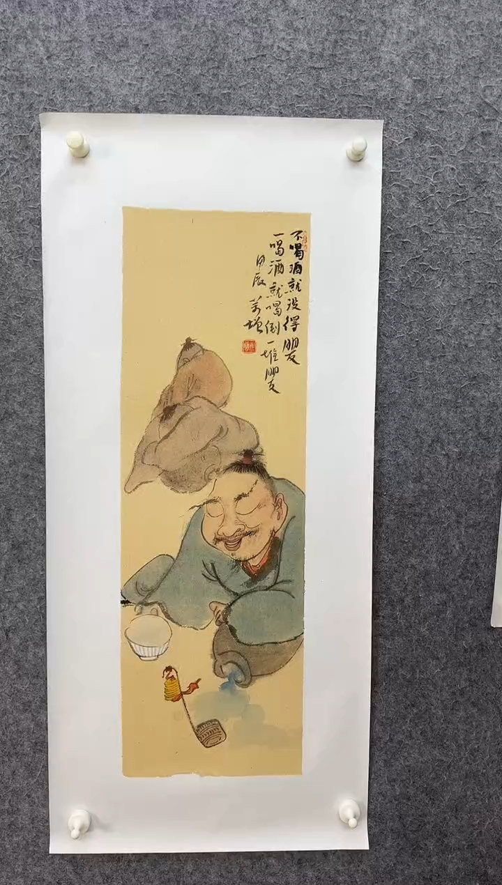 【闪购商品】国画ST-WYF人物绘画作品