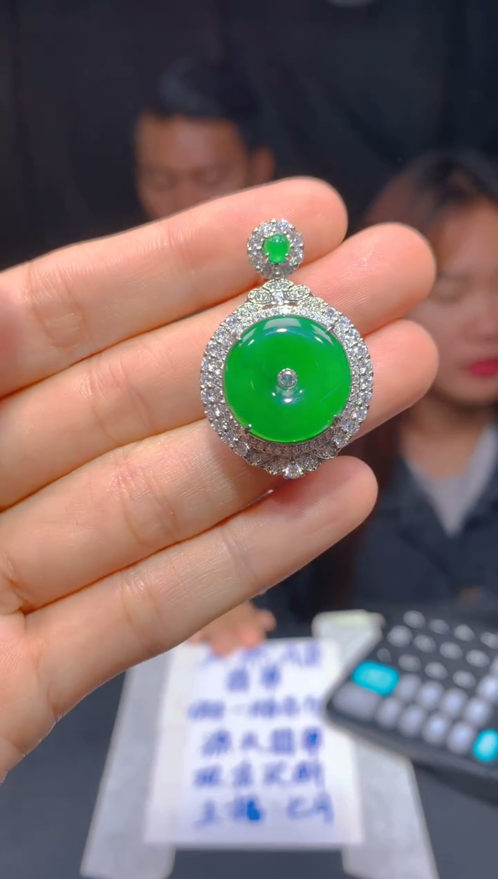 【闪购商品】定制翡翠未镶嵌121多样性发货（发其一）