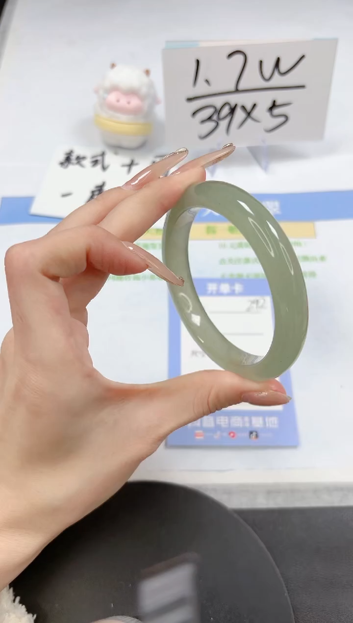 【闪购商品】石英质玉手镯未镶嵌A292-58.8-59