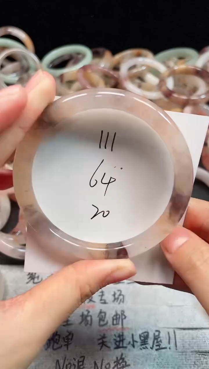 未镶嵌手镯石英质玉111