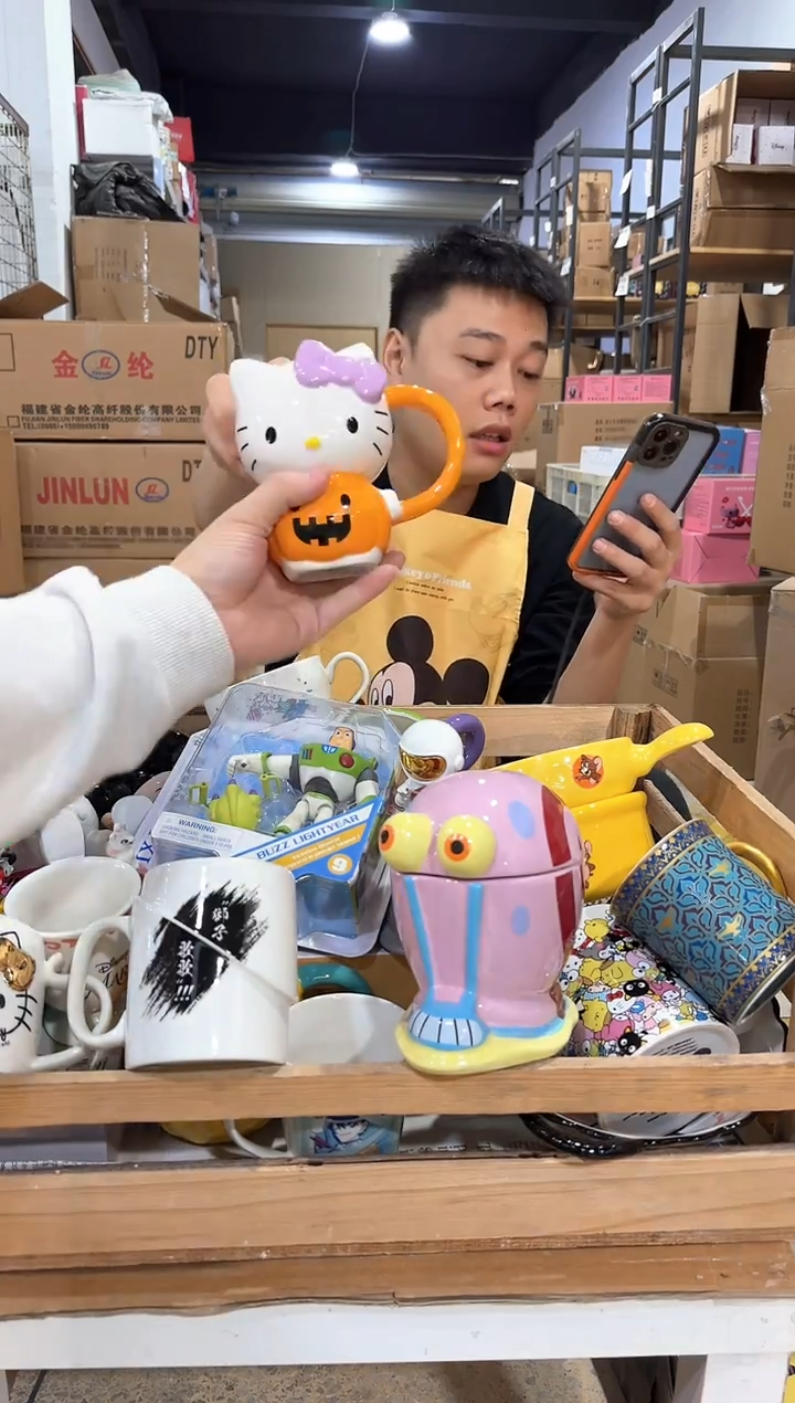 瓷片原盒万圣节kt猫南瓜水杯