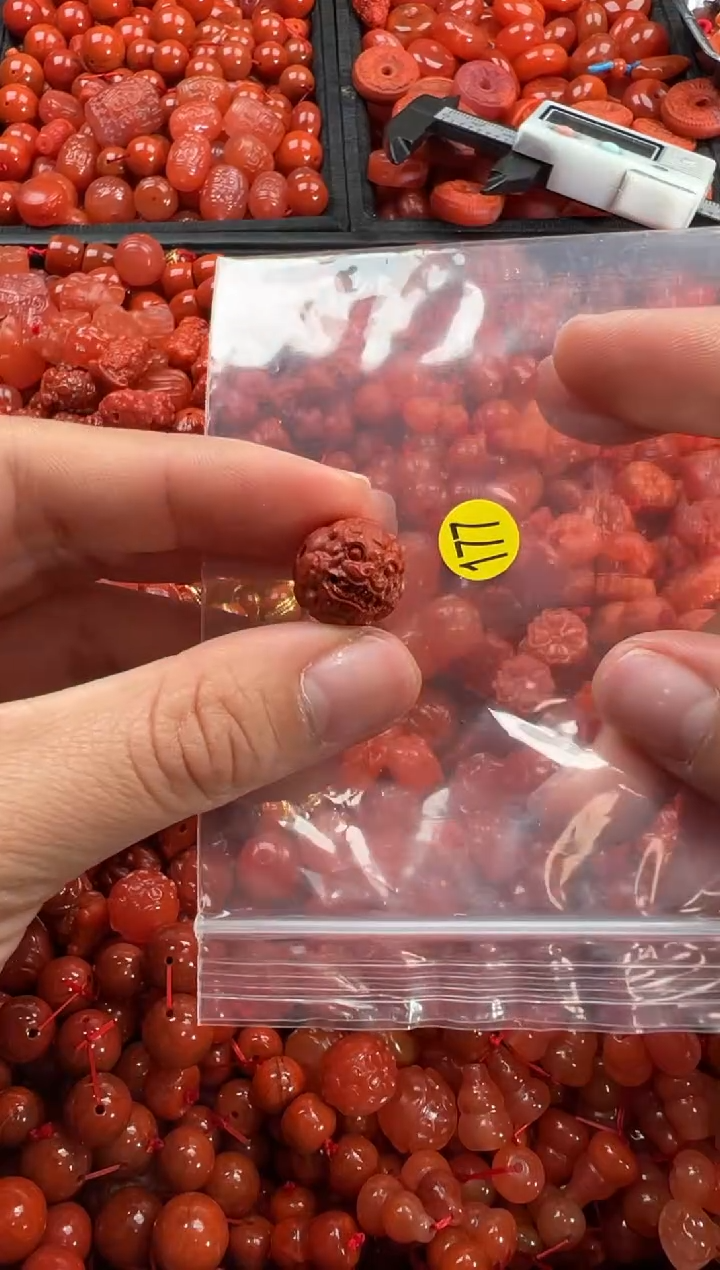 【闪购商品】南红玛瑙颈饰未镶嵌1