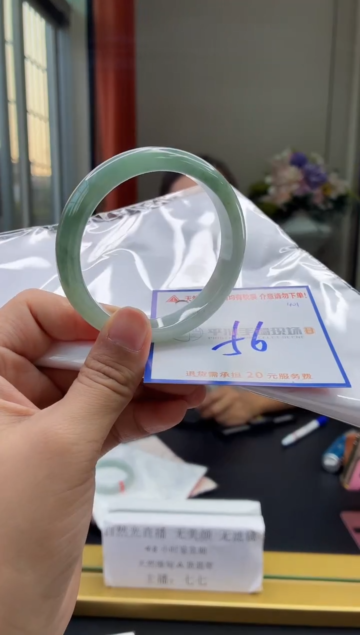 未镶嵌手镯翡翠1111111111111111111