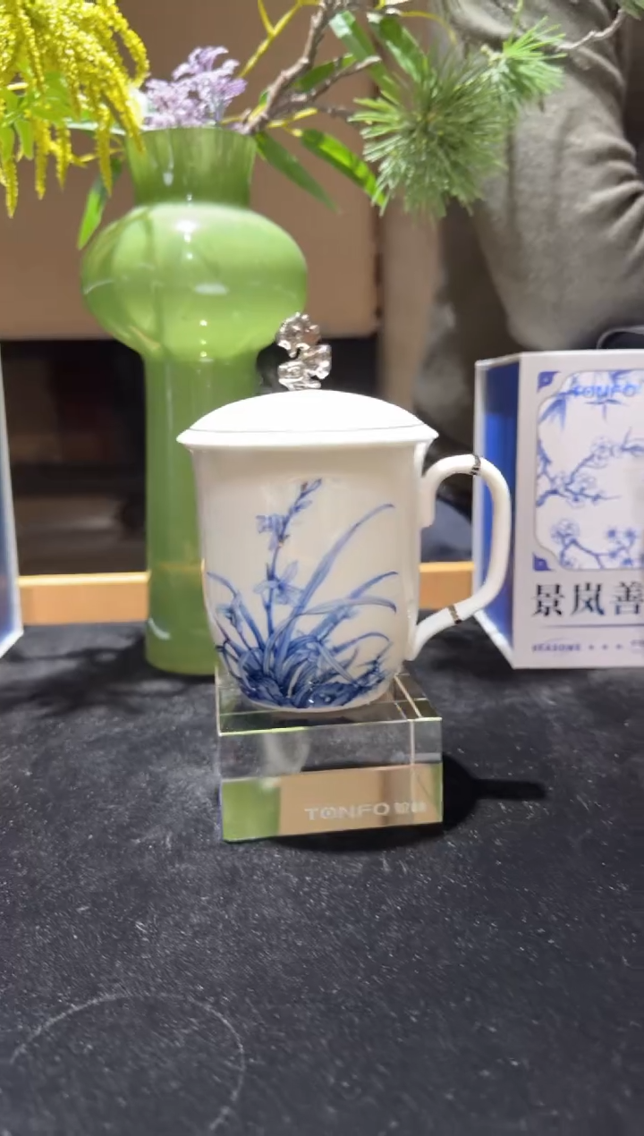 摆件瓷 彤云山房 跨年狂欢 