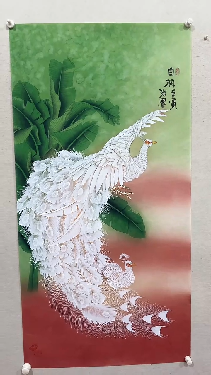 【闪购商品】国画绘画绘画绘画