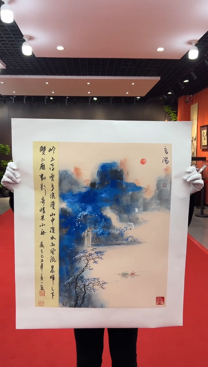 【闪购商品】国画道一老师亲笔绘画作品B48