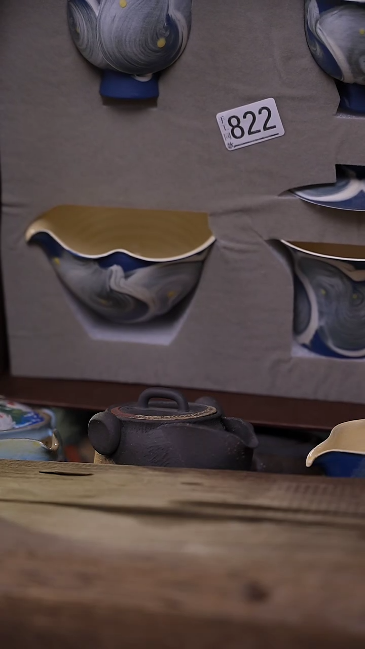 【闪购商品】瓷片设计师款 牧渔 礼盒套装 蓝入海 