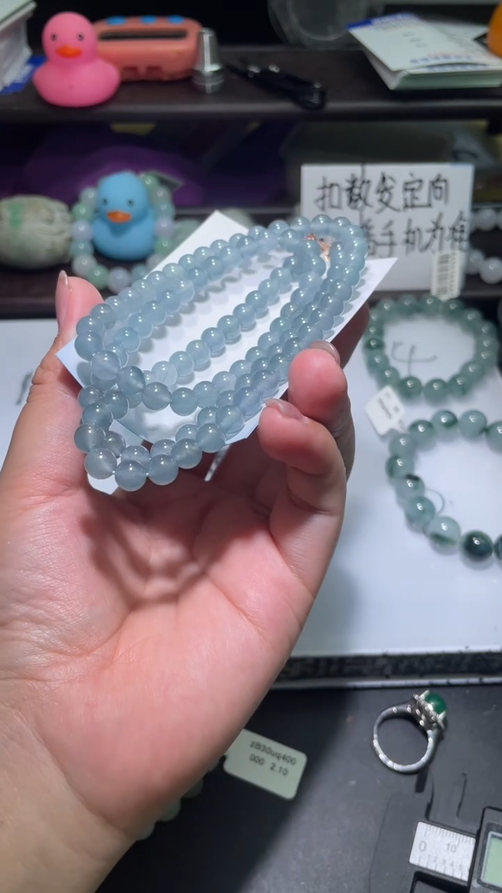 【闪购商品】定制翡翠未镶嵌翡翠