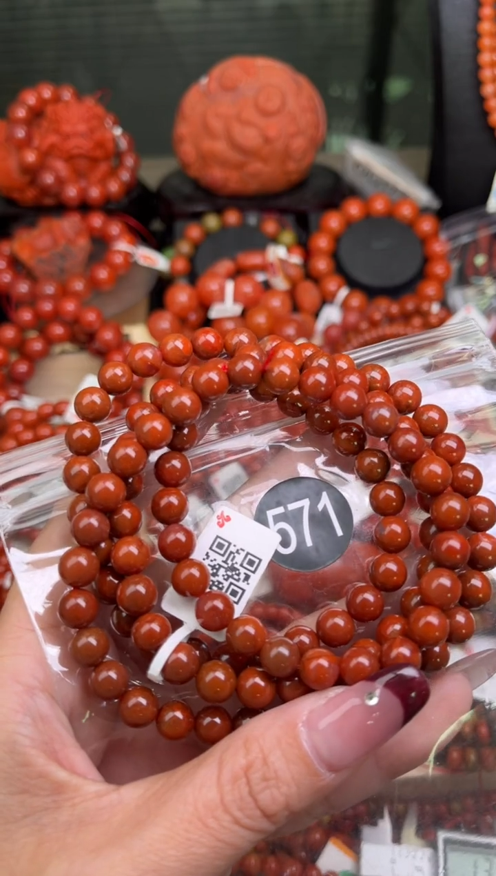 【闪购商品】南红玛瑙珠宝奇石未镶嵌571-7+