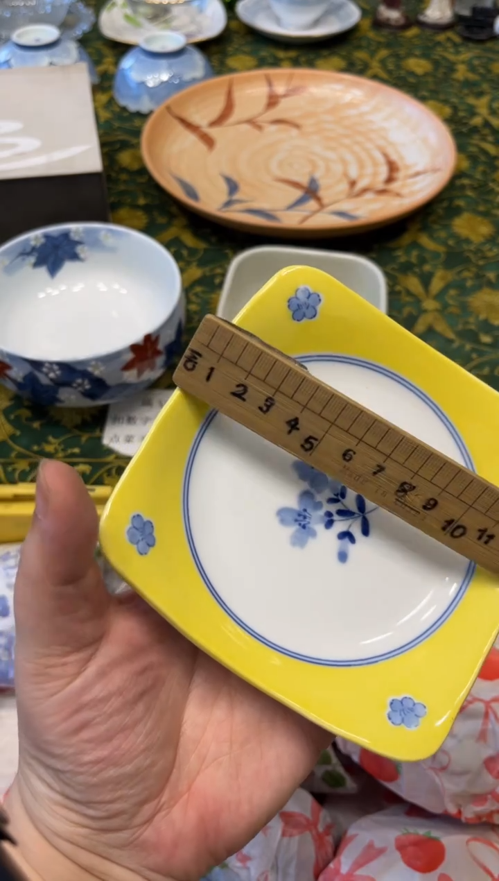 瓷片柚*茶0153默认微瑕
