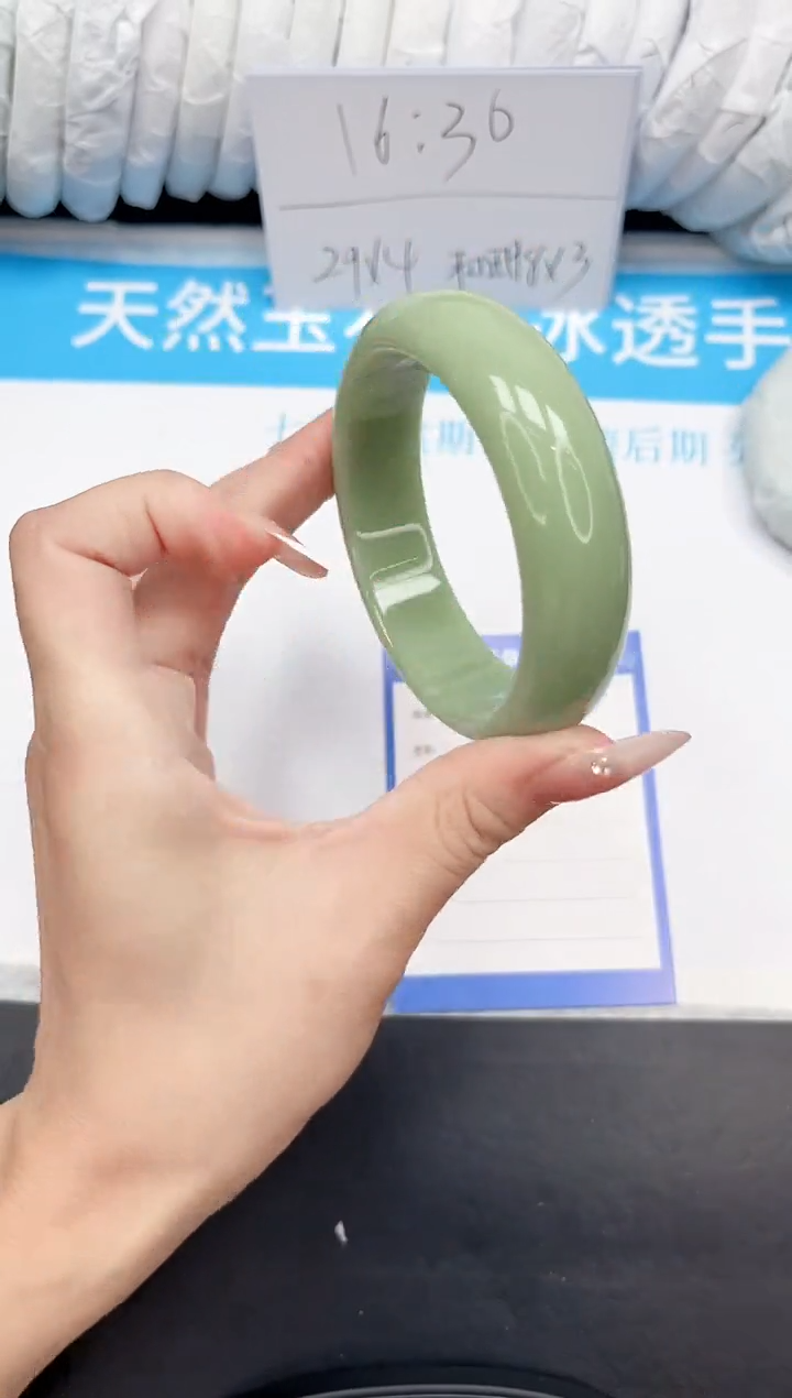 石英质玉手镯未镶嵌74-58.2PG