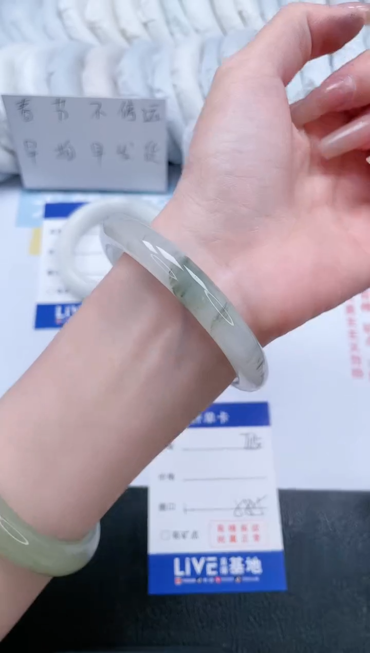 【闪购商品】石英质玉手镯未镶嵌T115-58.5