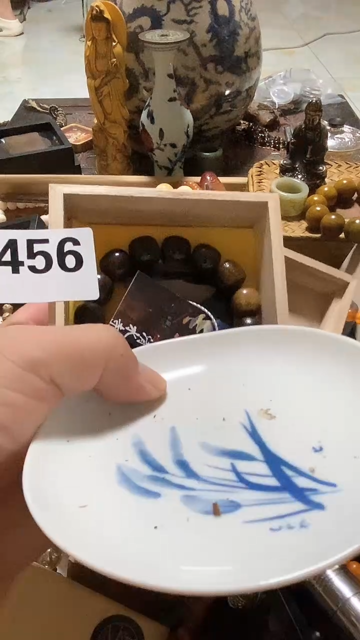 瓷片依*瓷瓷瓷瓷瓷瓷瓷瓷瓷