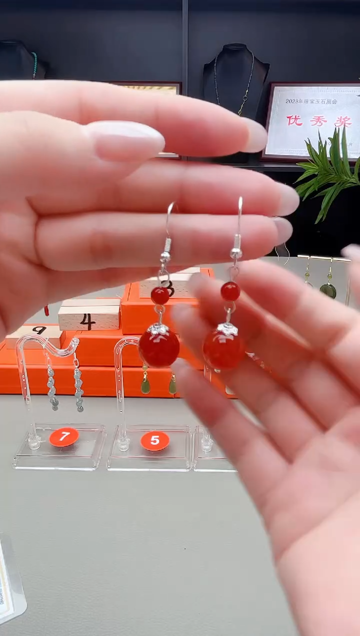 未镶嵌耳钉玛瑙/玉髓409