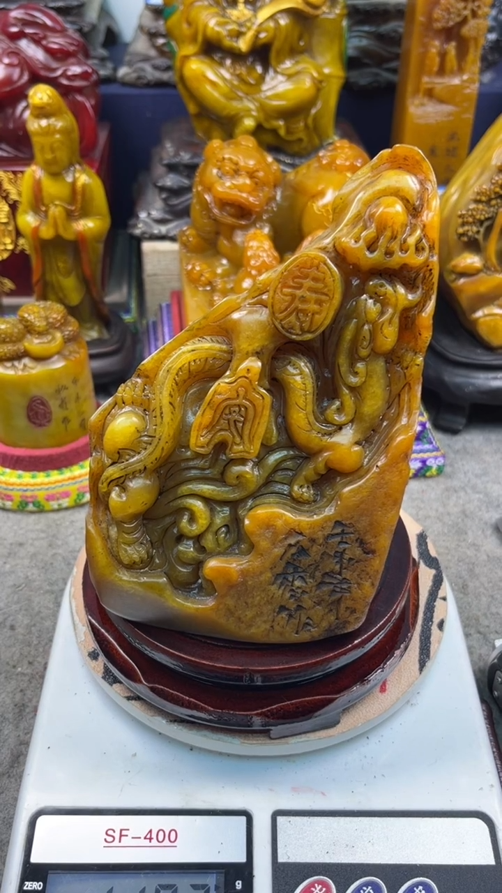 寿山石印石篆刻印章