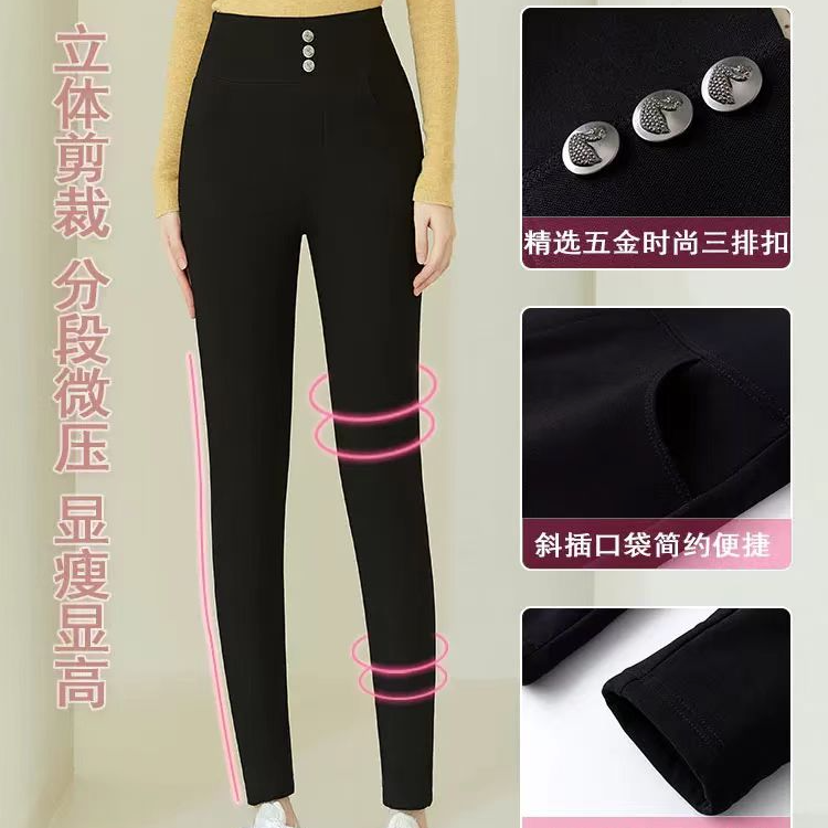 1101 鹅绒裤(L裤长94左右）