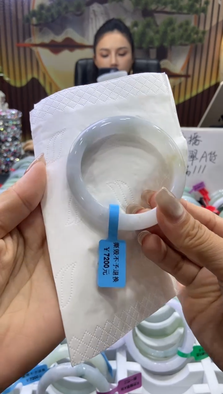 未镶嵌手镯翡翠0008824