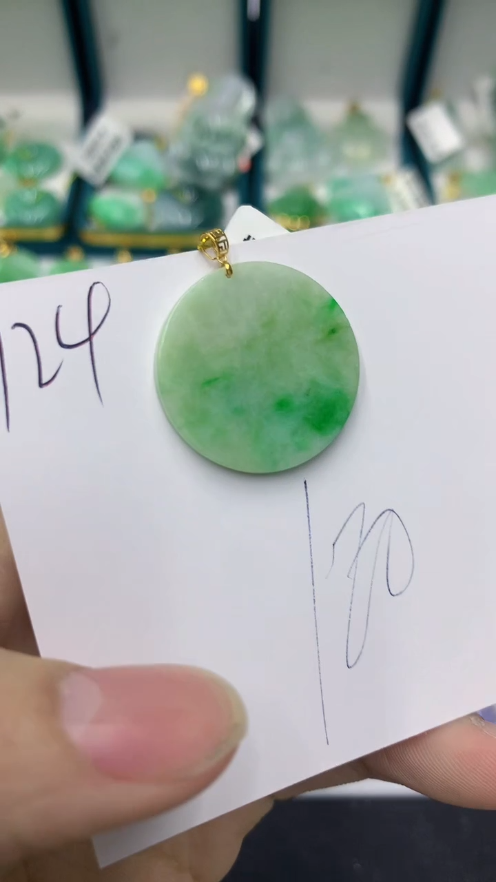 【闪购商品】翡翠颈饰18K金镶嵌翡翠