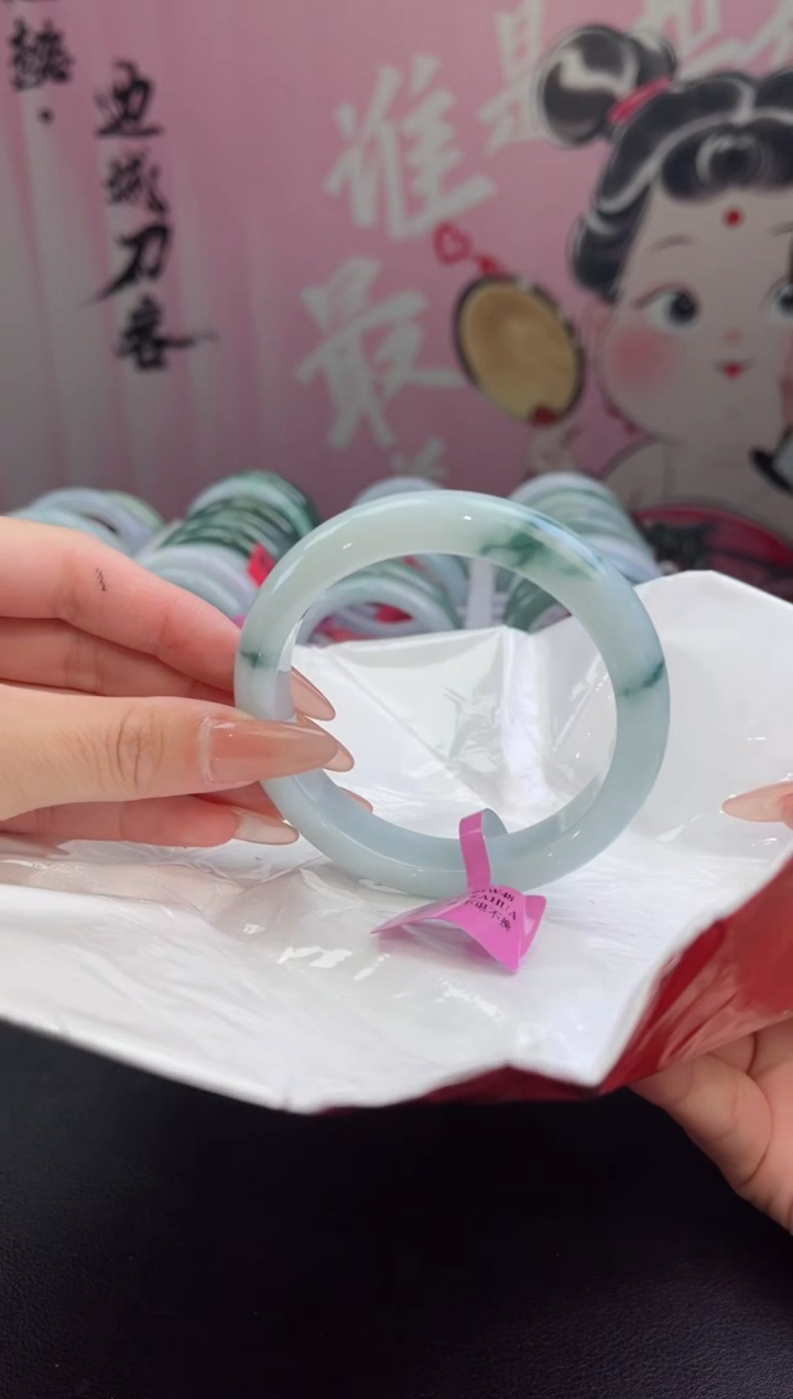 【闪购商品】翡翠手镯未镶嵌翡翠手镯