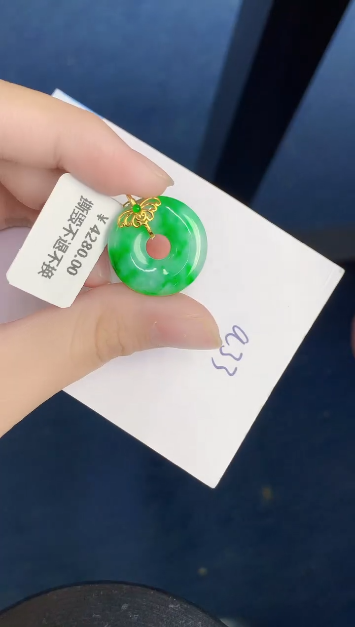 翡翠18K金镶嵌颈饰000000000