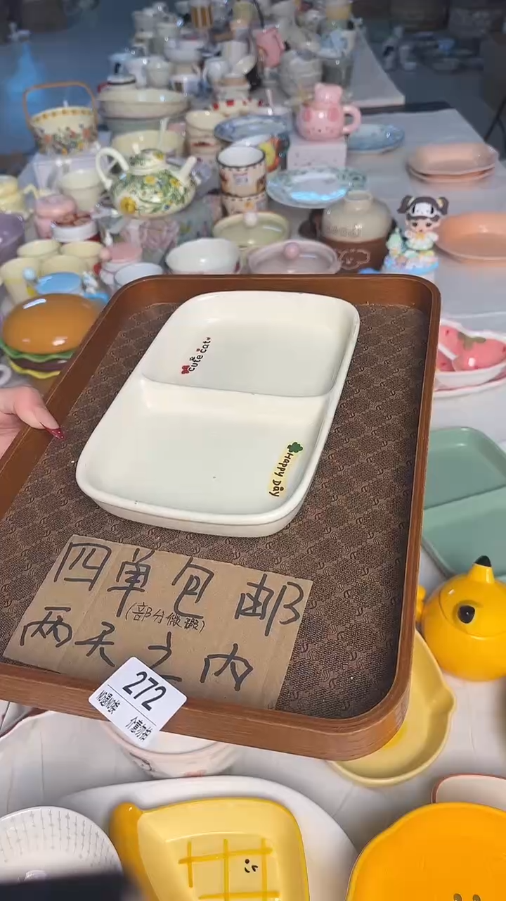 陶瓷手柄款微瑕四单包邮272