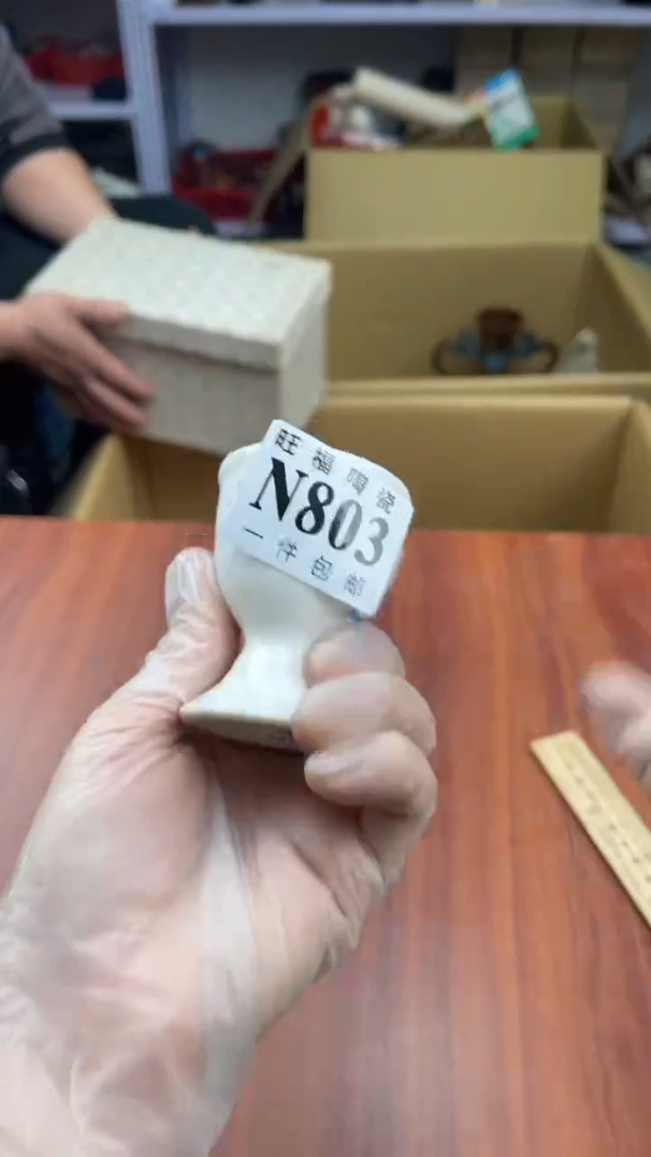 瓷片雯*盛日中古杂项籈选