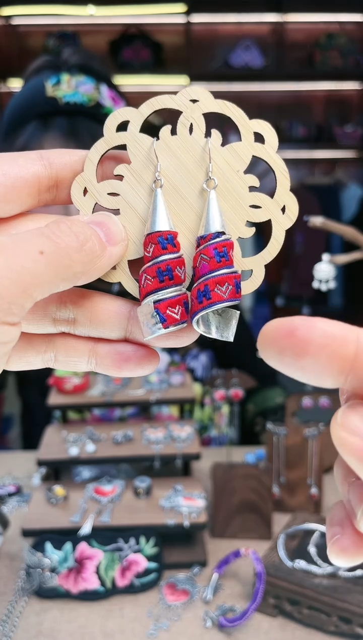 【闪购商品】织绣1829黔东南苗族刺绣