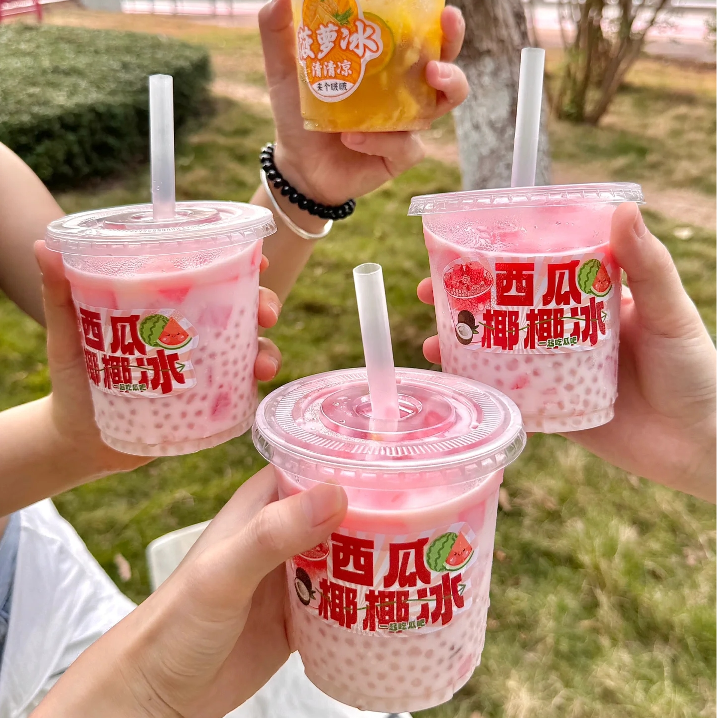 网红饮品打包杯子一次性杯摆摊绿豆沙杨枝甘露西瓜耶耶冰塑料杯