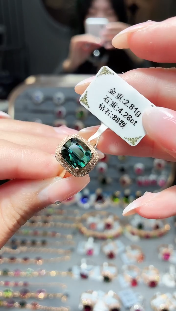 18K金镶嵌戒指碧玺4.28ct