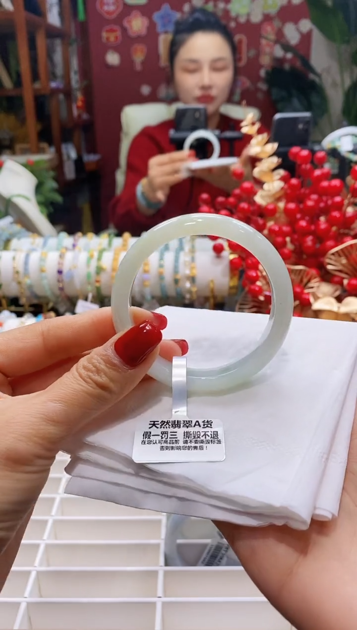 【闪购商品】翡翠手镯未镶嵌75圈口53.0/10.9*6.9