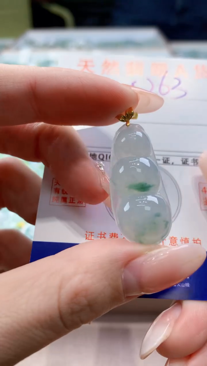 颈饰18K金镶嵌翡翠 天然缅甸a货翡翠