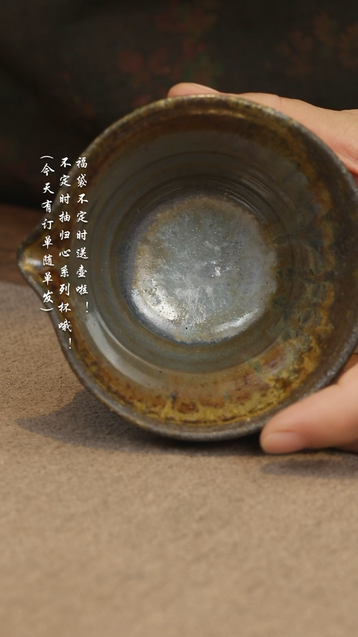 茶壶紫砂公道杯1